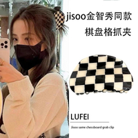 jisoo智秀同款棋盤格發夾女簡約氣質抓夾韓國后腦勺鯊魚夾子頭飾