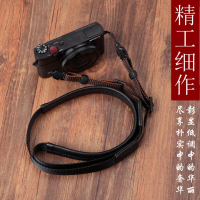 สายหนังแกะ, สายคล้องไหล่, สายคล้องคอ, สำหรับกล้อง Sony RX100M3M4M5M6M7, Ricoh GR23G7X23, พร้อมสายคล้