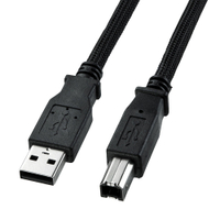 山業USB尼龍連接線連電腦和打印機數據線延長線2/3/5米