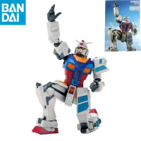 In stock, genuine BANDAI NAMCO BANPRESTO Gundam model RX-78F00/E Gundam 9 cm.Cherish Collectible Dol