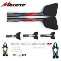 Ullicyc full carbon gloss/matte 3K rest handlebar bicycle handlebar Aero carbon tt bike TT bar TT270