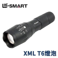 (快速到貨)【LOTUS】強光 變焦手電筒 XML T6 LED 燈泡 戰術手電筒 自行車燈 配USB充電器