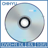 CHIH YU 錸德代工 DVD+R DL 8X 8.5G 10片 wii xbox360 DVD 光碟