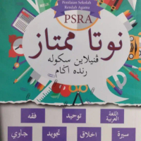 BUKU PENILAIAN SEKOLAH RENDAH AGAMA (PSRA)