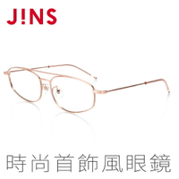 JINS Dress up 時尚首飾風眼鏡(ALMF20S088)-多色可選