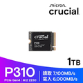 Micron Crucial P310 500GB/1TB/2TB PCIe Gen4 NVMe M.2 SSD 固態硬碟