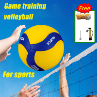 volleyball original V300W/V200W MVA200 volleyball ball Outdoor/indoor/competition/training dedicated