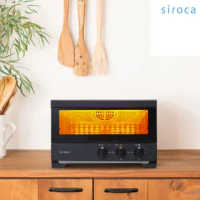 【Siroca】瞬熱窯烤旋風微氣炸烤箱(ST-4A2510)