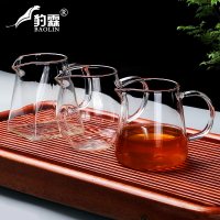 豹霖側把公道杯茶漏套裝分茶器玻璃單個茶海茶具過濾公平倒茶