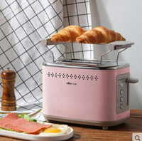 麵包機烤面包機家用2片早餐多士爐土司機全自動吐司LX 220v 【限時特惠】