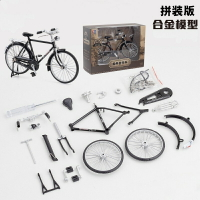 Sevendays│懷舊復古風老式腳踏車模型 DIY合金腳踏車單車車飾小擺件 腳踏車遙控車