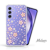Meteor Samsung Galaxy A54 5G 奧地利水鑽殼 - 櫻花