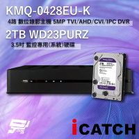 昌運監視器 ICATCH 可取 KMQ-0428EU-K 4路 數位錄影主機 + WD23PURZ2TB