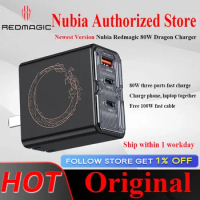 Nubia RedMagic Newest Version 80W Dragon Charger GaN5 Quick Power Charger Adapter Triple-Ports 100W Date Cable for Apple Nubia