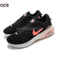 Nike 慢跑鞋 Joyride Dual Run 2 黑 粉紅 女鞋 二代 運動鞋 CT0311-005
