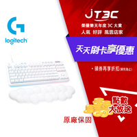 【最高22%回饋+299免運】Logitech 羅技 G713 美型炫光機械式鍵盤★(7-11滿299免運)