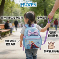 迪士尼魔雪奇緣嬰幼兒兒童背包 |防走失背包 書包 