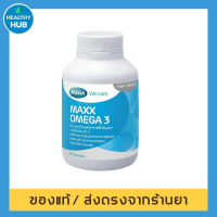 Mega Maxx omega 3 60 capsules