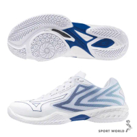 Mizuno 美津濃 羽球鞋 男鞋 WAVE CLAW EL 2 3E寬楦 白藍 71GA228542