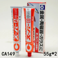 CEMEDINE CA-186 CA-193 CA-149 Ceramic Mental AB Glue Adhesive