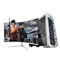 保真正品~高配i7 gtx1070主機16G吃雞遊戲組裝電腦臺式全套网咖LOL電競整機