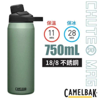 【美國 CAMELBAK】Chute Mag 18/8不鏽鋼戶外運動保溫瓶750ml/CB2808301075 灰綠