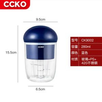 ccko 小型打蒜頭蓉器 蒜頭泥迷你攪碎機 蒜頭蓉機電動搗蒜頭器玻璃絞肉機