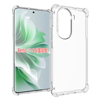 Airbag Case for Oppo Reno 11 Reno11 5G CPH2599 Air Cushion Clear Silicone TPU Soft Back Phone Cover for Oppo Reno 11 Reno11 5G