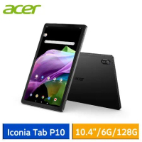 【送10好禮】Acer Iconia Tab P10 (6G/128G) 10.4吋 平板電腦*