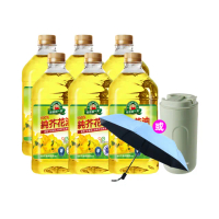 【得意的一天】100%純芥花油2.4L*6瓶/箱(送超值贈品任選)
