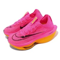 Nike 競速跑鞋 Wmns Air Zoom Alphafly Next 2 女鞋 桃紅 氣墊 DN3559-600