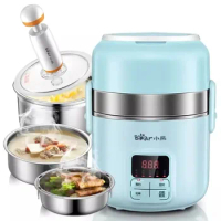 Bear 2L Electric Lunch Box Mini Fresh Plus Multi-functional Double-layer Stainless Steel Inner Cooking Rice Cooker DFH-B20J1