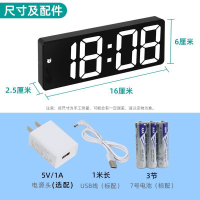 日本led數字時鐘電子表擺臺桌面夜光靜音臥室簡約大字時間顯示器