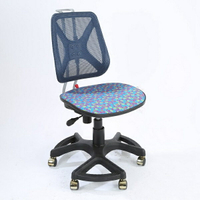 平穩六輪椅腳 無扶手 可拆卸式電腦椅 辦公椅 椅子 2色 | 喬艾森
