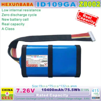 [Z8002] 7.26V 10400mAh 75.5Wh ID109GA Polymer Li-Ion Battery For JBL BOOMBOX 3