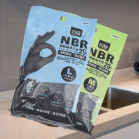【一品川流】百研/黑色NBR耐油手套-20枚入x12包-L,尺寸