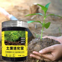 200g Soil Activator Garden Soil Conditioner for Plants Seedling Compost Multifunctional Fertilized Soil Nutrition Potting Mix