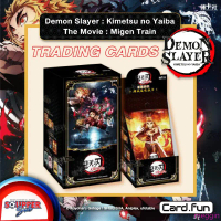 [ลิขสิทธิ์แท้] [พร้อมส่ง] Demon slayer : kimetsu no yaiba -the movie : Mugen train box COD
