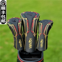 Honma S08木桿套 推桿套高爾夫球桿套 桿頭套 球頭套 帽套洪馬