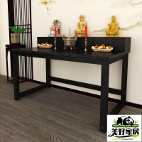 【良品舎】全館免運 開發票 保售後 神桌 神明桌 供桌 佛龕供桌 佛臺家用 現代風格 供桌家用供奉佛臺神佛櫃小型供臺觀音財神桌新中式神臺供佛桌貢桌