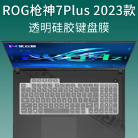 For ASUS ROG Strix Scar 18 G834JY G834J G814J / Asus ROG Strix SCAR 16 2023 G634JZ G634JY Silicone Laptop Keyboard Cover Skin