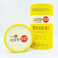 [預購]韓國 鍾根堂 LACTO-FIT 乳酸菌益生菌 50包入/ 2件組 [FIFI SHOP]