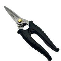 【FUJIYA 富具亞】Multi-Purpose Scissors FUJIYA 生活不鏽鋼萬用剪刀(萬用剪刀)