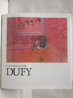 【書寶二手書T6／藝術_PAM】巨匠與世界名畫-杜菲Dufy_附殼