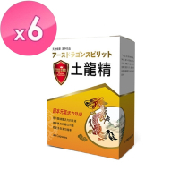 草本之家-土龍精30粒X6盒