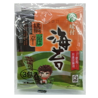 橘平屋 味付海苔輕巧包 2.6g(3包入)/組【康鄰超市】