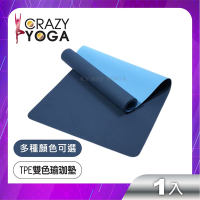 【Crazy yoga】TPE雙色瑜珈墊(6mm)(贈綁帶+網袋)