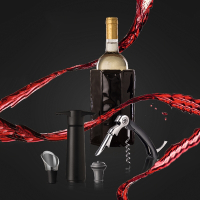 《VACU VIN》軟冰桶+開酒注酒抽真空組-黑-- 開酒器 開瓶器 瓶塞 酒塞 保鮮瓶塞 鋁箔刀 冰酒桶