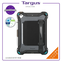 Targus iPad 10.2吋高規防撞抗菌平板殼-THD513