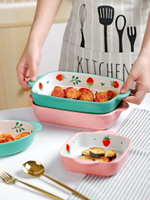 陶瓷盤子烤箱微波爐雙耳餐具創意烤盤大號網紅家用碗長方形菜魚盤